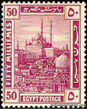 (egypt_stamp.jpg)
