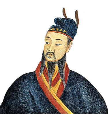 (Qin-Shi-Huangdi.jpg)